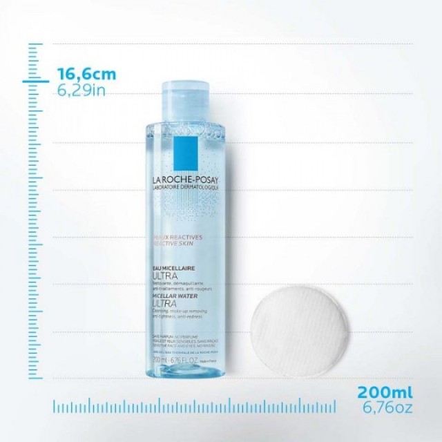 LA ROCHE POSAY FIZIOLOŠKI MICELARNI RASTOR ZA REAKTIVNU KOŽU 200 ML